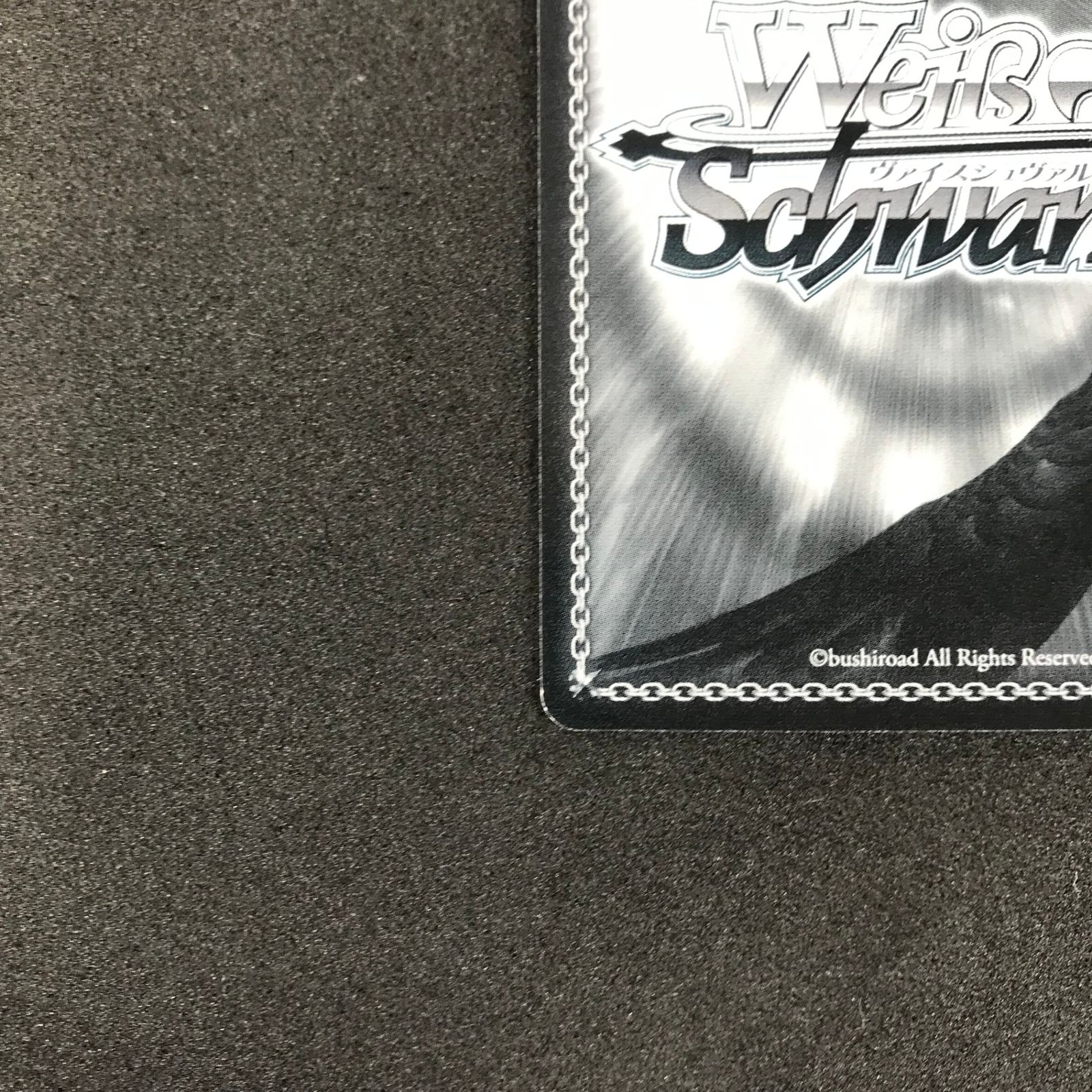 ☆ヴァイスシュヴァルツ SAO10th SAO/S71/028SSPSSP サイン付