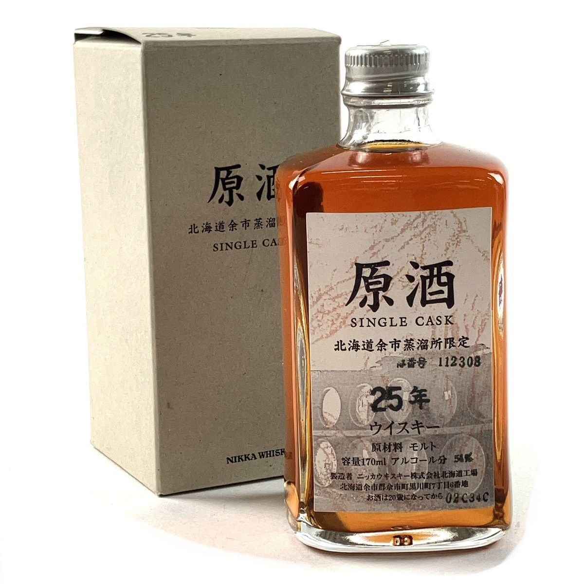 東京都内限定発送】 ニッカ NIKKA 北海道余市蒸溜所 原酒 25年 170ml 国産ウイスキー 【古酒】 - メルカリ