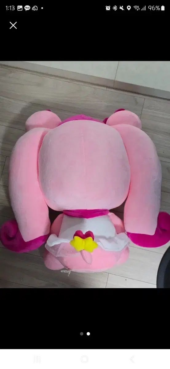 45cm