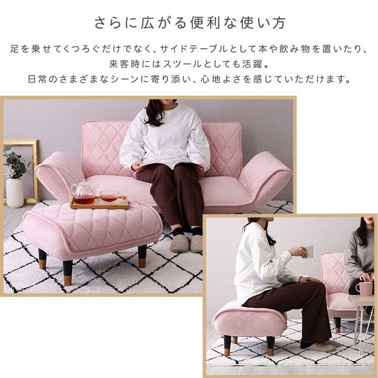 柏木工「トリコット」オーク材2人掛けソファ 2Pソファ