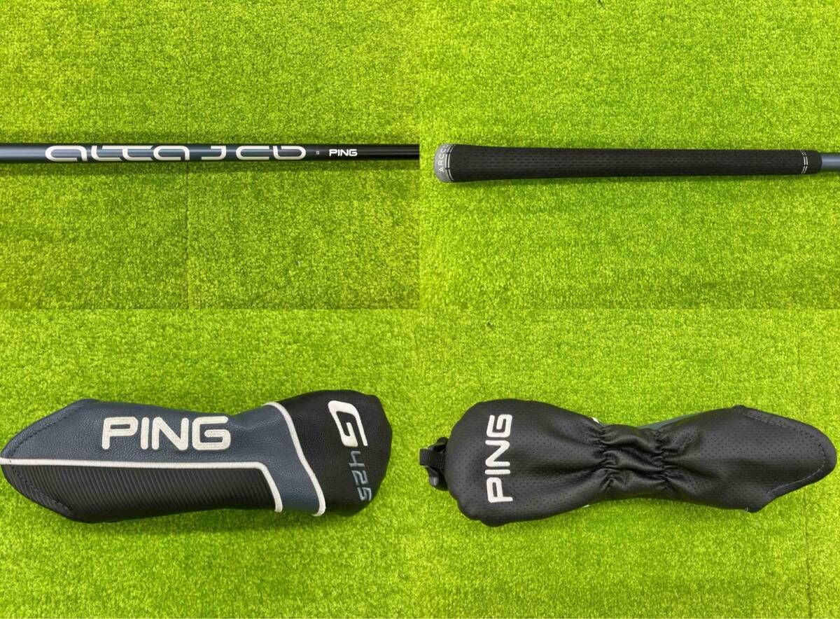 【超美品】 PING ピン G425 ユーティリティ フレックスS 約39.50インチ ヘッドカバー付き 【品質保証書】