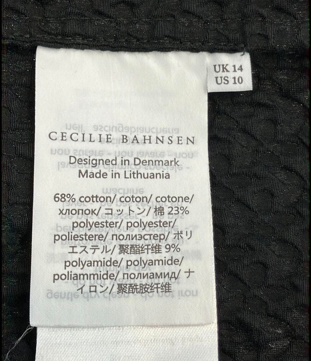 美品 セシリーバンセン パフスリーブフレアワンピース