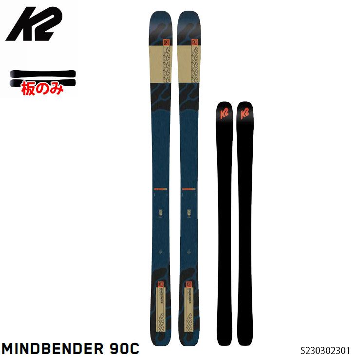 K2 ケーツー スキー板 板のみ 23-24 K2 MINDBENDER 90C 172cm|178cm マインドベンダー90C メンズ 2025 日本 旧モデル