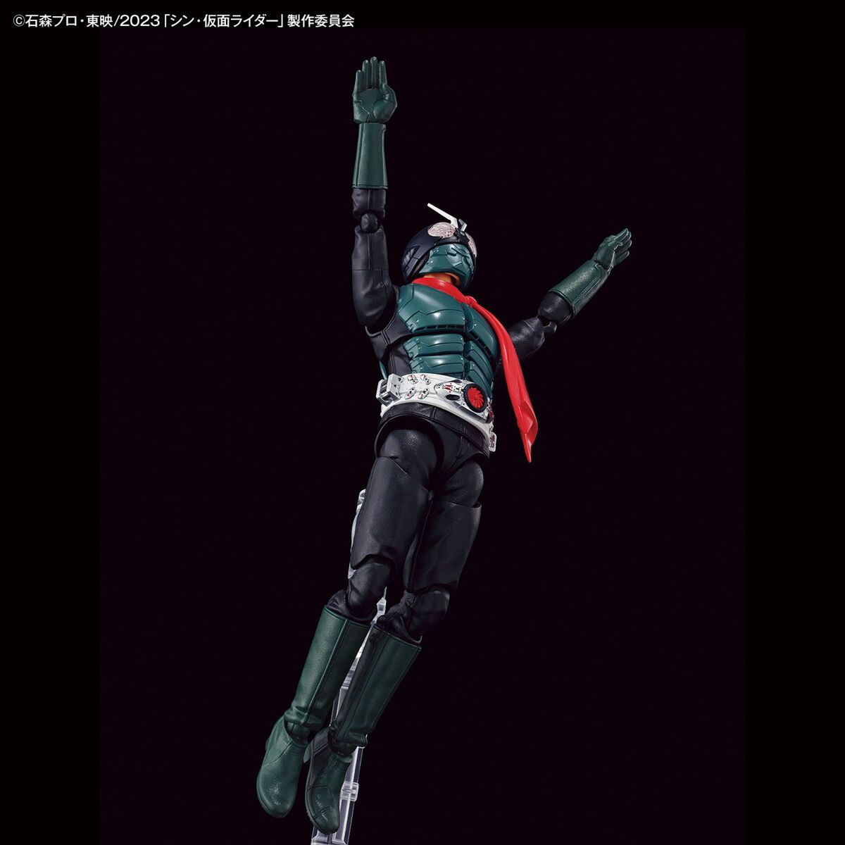 Figure-rise Standard 仮面ライダー （シン・仮面ライダー） プラモデル