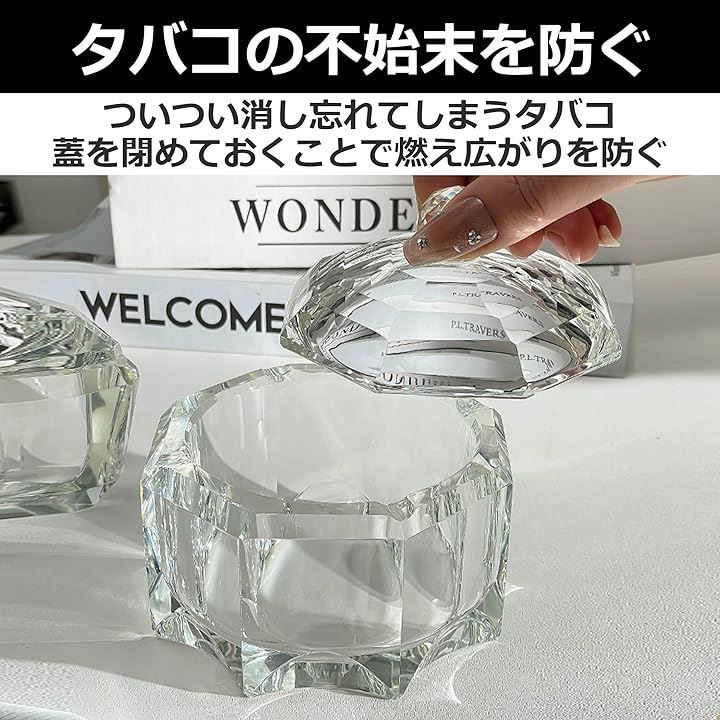 ◆八角形　ガラス製灰皿◆ 楽天市場】八角形 灰皿の通販