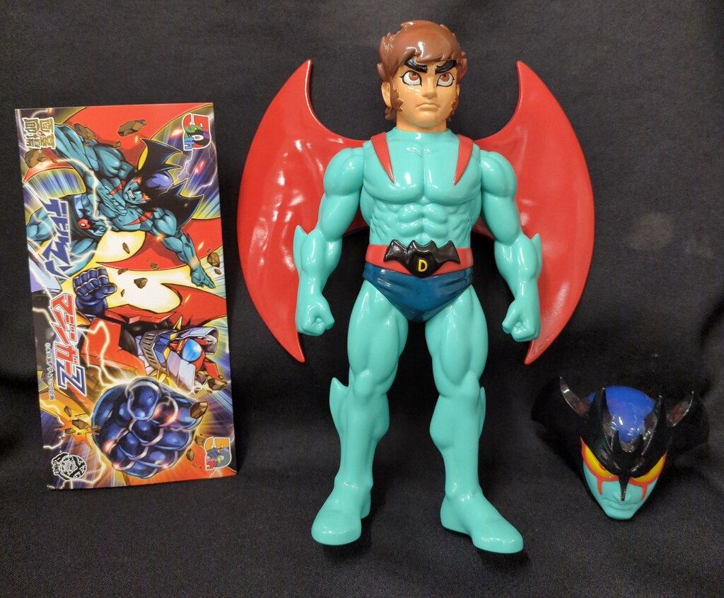 PLANET-X/墓場の画廊 ダイナミックプロ マスク取れ デビルマン