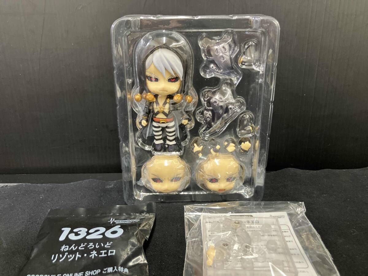 ジョジョの奇妙な冒険