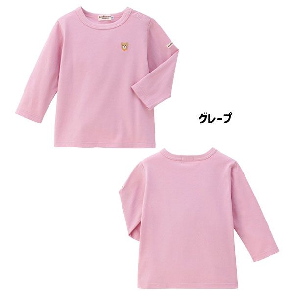 ★新品★未使用★ホットビスケッツ★長袖Tシャツ&ズボン★90cm★ミキハウス ミキハウス ホットビスケッツmikihouse 長袖Tシャツ ロンT