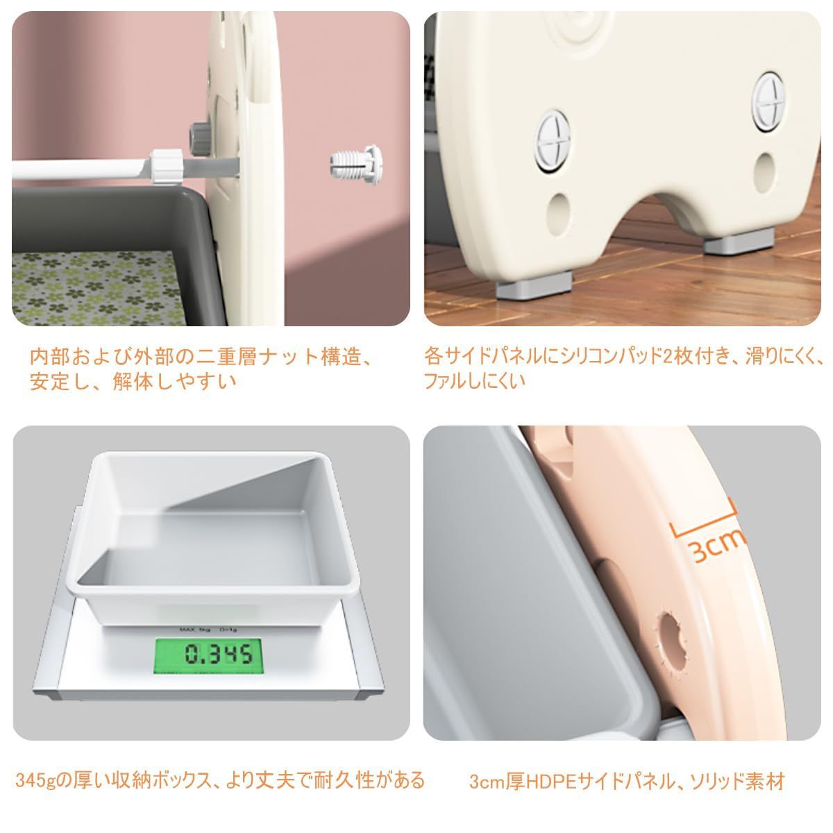 ブックシェルフ