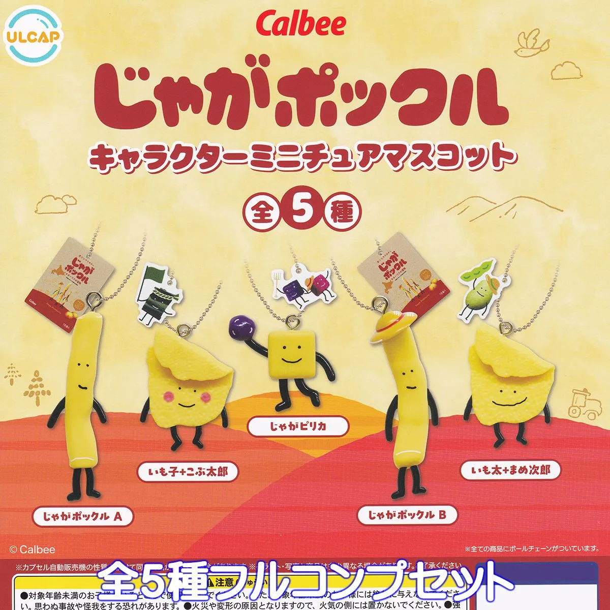 まめじろう様 リクエスト 2点 まとめ商品 まめ太様 リクエスト 2点