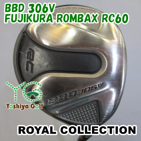  Collection - ロイコレBBD 306V 3W5W 2本セット ランバックスＲＣ60SR Amazon.co.jp: ROYAL COLLECTION(ロイヤルコレクション