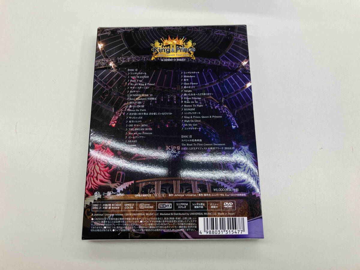 DVD King & Prince First Concert Tour 2018(初回限定版) - メルカリ