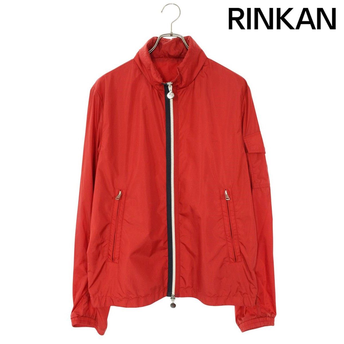 モンクレール KERALLE GIUBBOTTO ナイロンジップアップブルゾン メンズ  