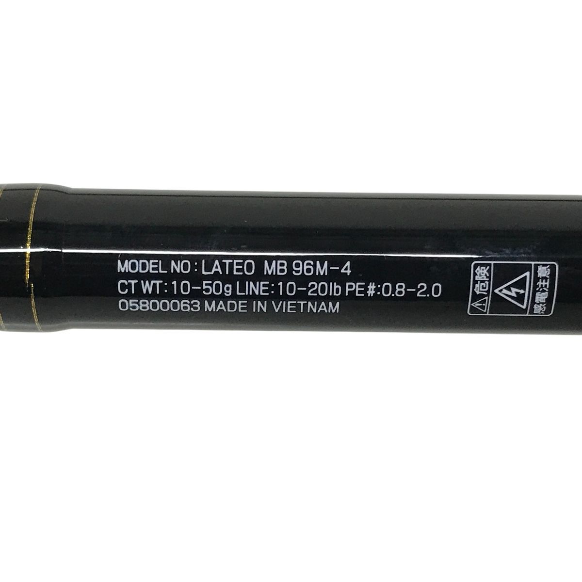 ダイワ ラテオモバイル 96M-4 / Daiwa LATEO MB 96M-4 ダイワ ラテオ モバイル 96M-4 (ロッド・釣竿) 価格比較 - 価格.com