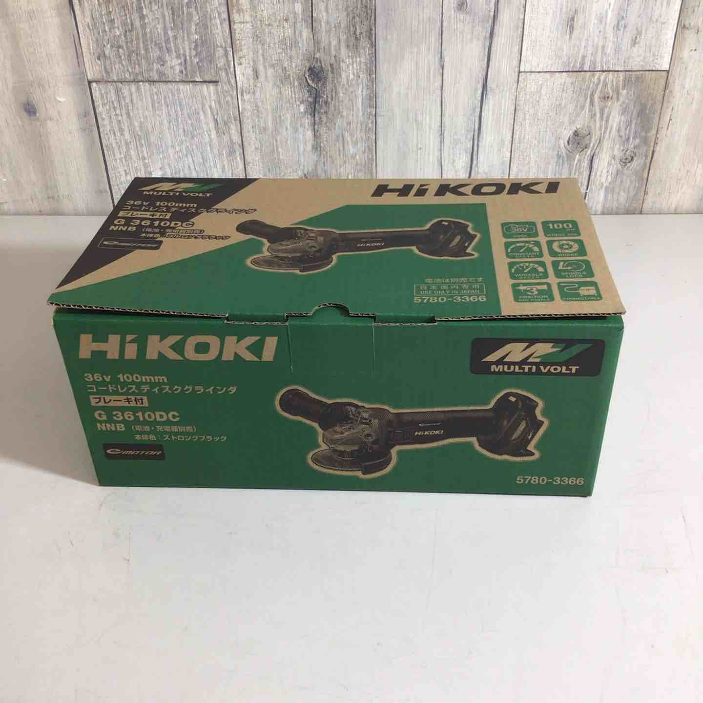 HiKOKI ハイコーキ 36V 充電式 ディスクグラインダ G3610DC ブラック トイシ径100mm スライドスイッチ 蓄電池 充電器 ケース別売 G3610DC NNB 戸田店