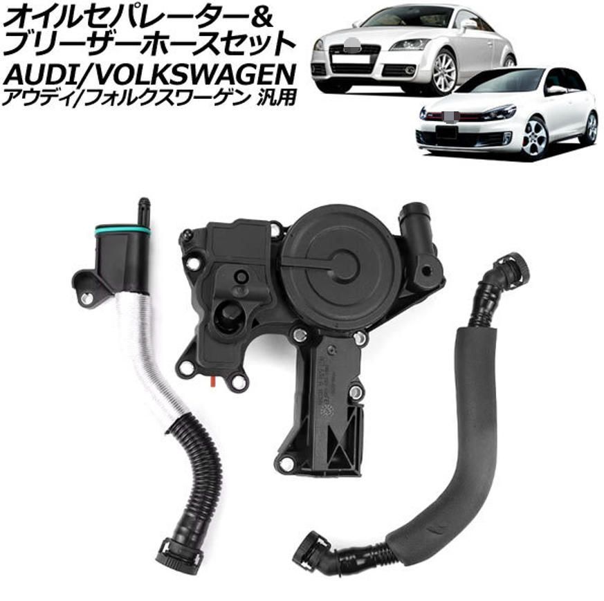 BMW ミニ/MINI クランクシャフトプーリー | クロスオーバー/R60 | ペースマン/R61 | ディーゼル用 | CORTECO製 |  11238477129に適合 BMW ミニ/MINI アイドラプーリー | クロスオーバー|R60/Cooper_D Cooper_D_ALL4  CooperSD | ペースマン