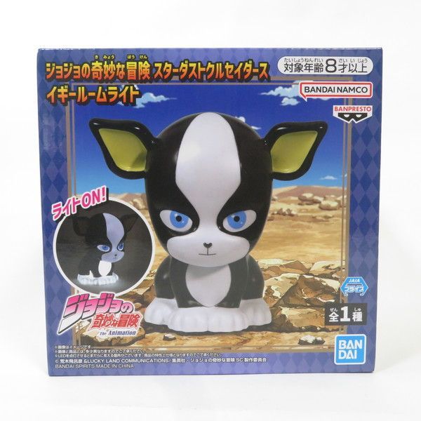 ジョジョの奇妙な冒険 イギールームライト ジョジョの奇妙な冒険 イギー ルームライト - メルカリ