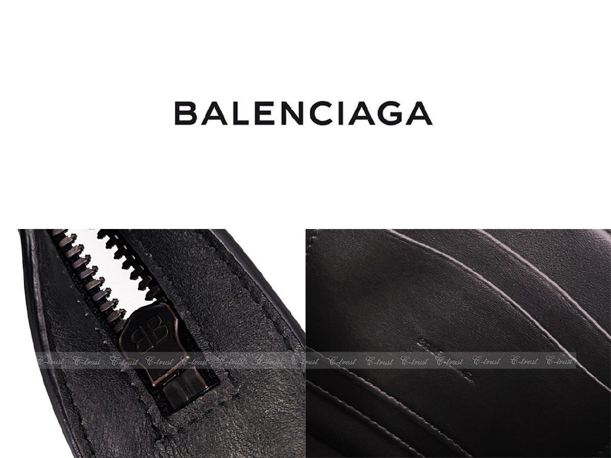 ●送料込●BALENCIAGA●ネオクラシック ストラップ マルチポーチ ○送料込○BALENCIAGA○ネオクラシック ストラップ マルチポーチ