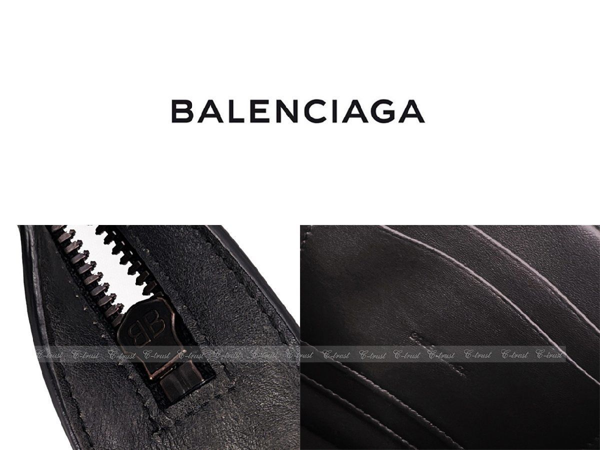 BALENCIAGA バレンシアガ マルチポーチ ストラップ ネオクラシック 