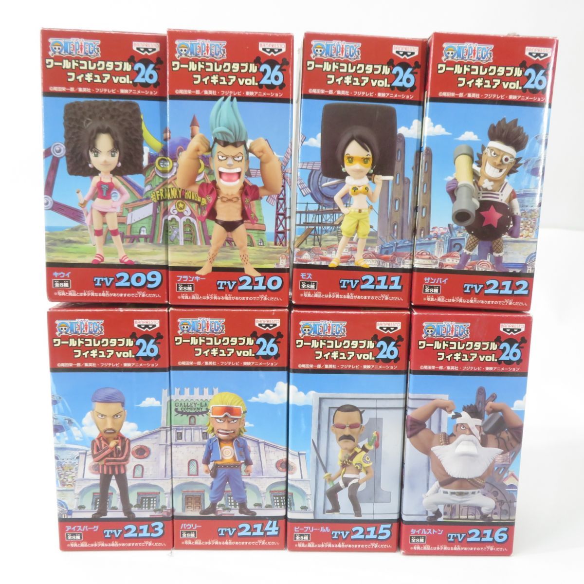楽天市場】【送料無料】 未開封 ONE PIECE ワンピース ワールド
