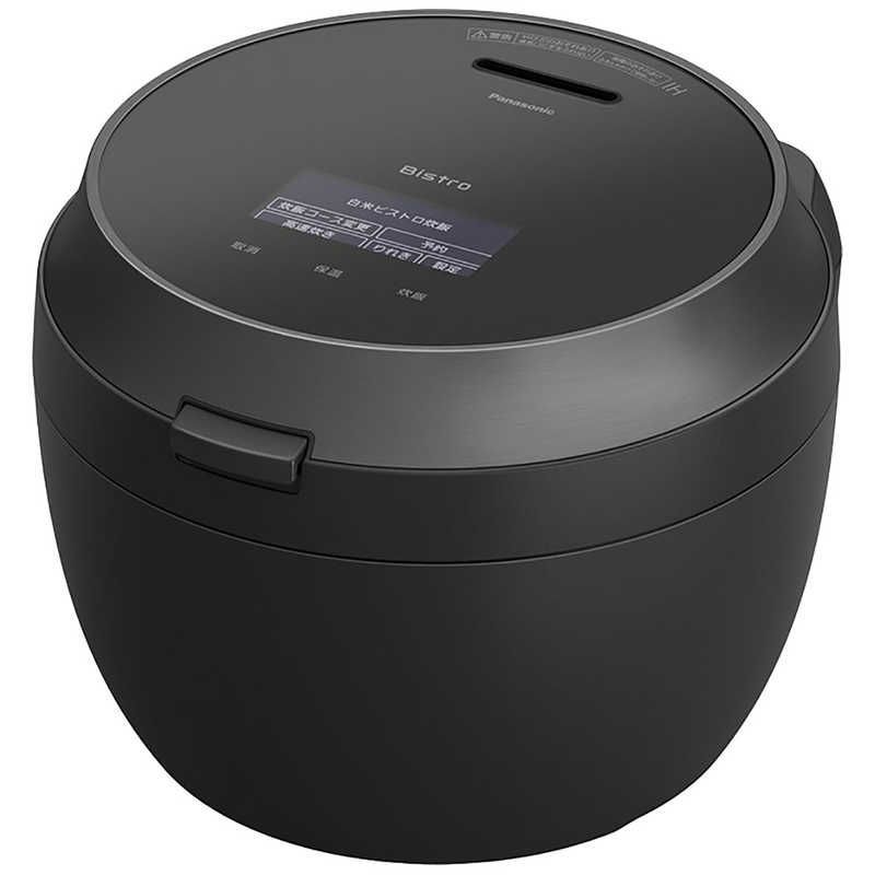 未開梱 パナソニック Panasonic 炊飯器 5.5合 Bistro ビストロ 可変圧力IHジャー ブラック SR-V10BB-K