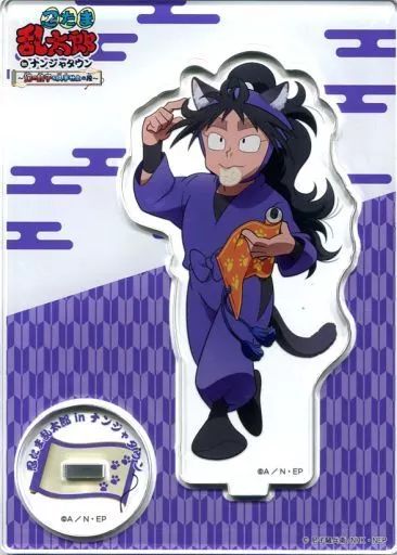 忍たま乱太郎 久々知兵助 ナンジャタウン アクリルスタンド アクスタ