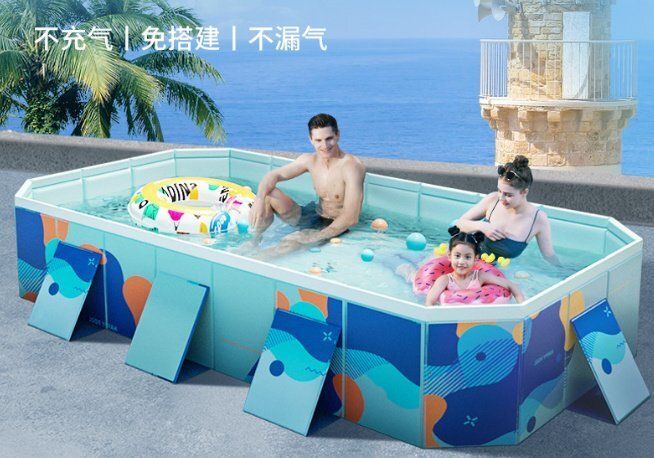 空気を入れずにネットを挟んで支えられるプール屋外赤ちゃん用プール子供用折り畳み式プールWP人気急上昇