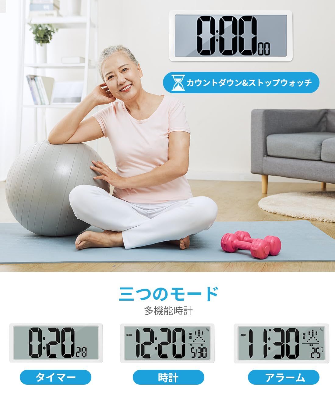 迅速発送】GHDVOP デジタル電波時計 大画面 壁掛け 大型 電池式
