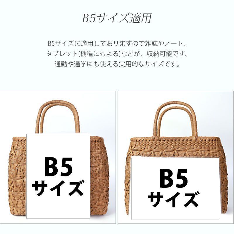 レディース 大人