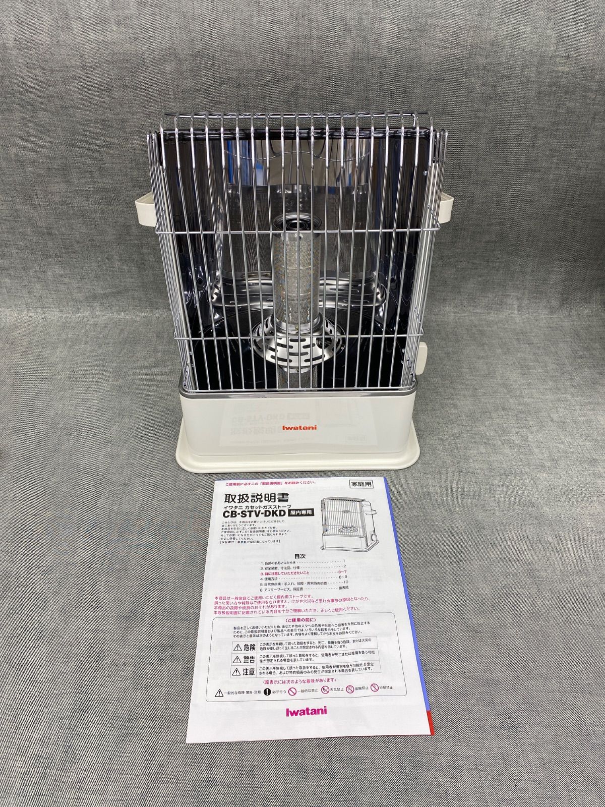 NANGA APPROACH シンセティックファイバー SWEN 800 お買い得品 別注