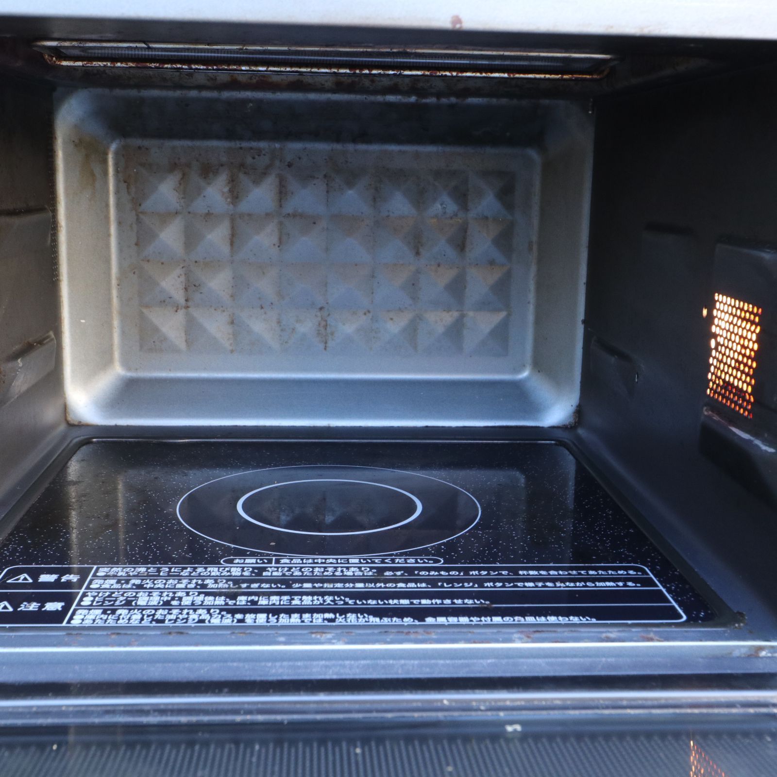 動作確認済・難あり】ニトリ フラットオーブンレンジ ET-626A 角皿有