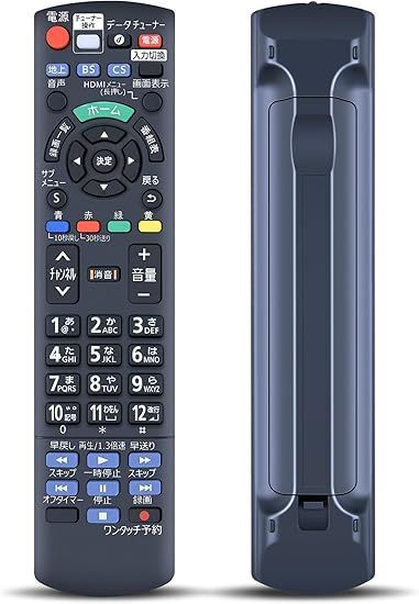 新品】値下げセラミックヒート ホットブーツ エスマッサージ ホット