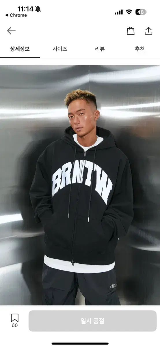 人気アイテムお得に購入！ 1 ボントゥウィン リー リフレクト ジップアップ フーディー ブラック