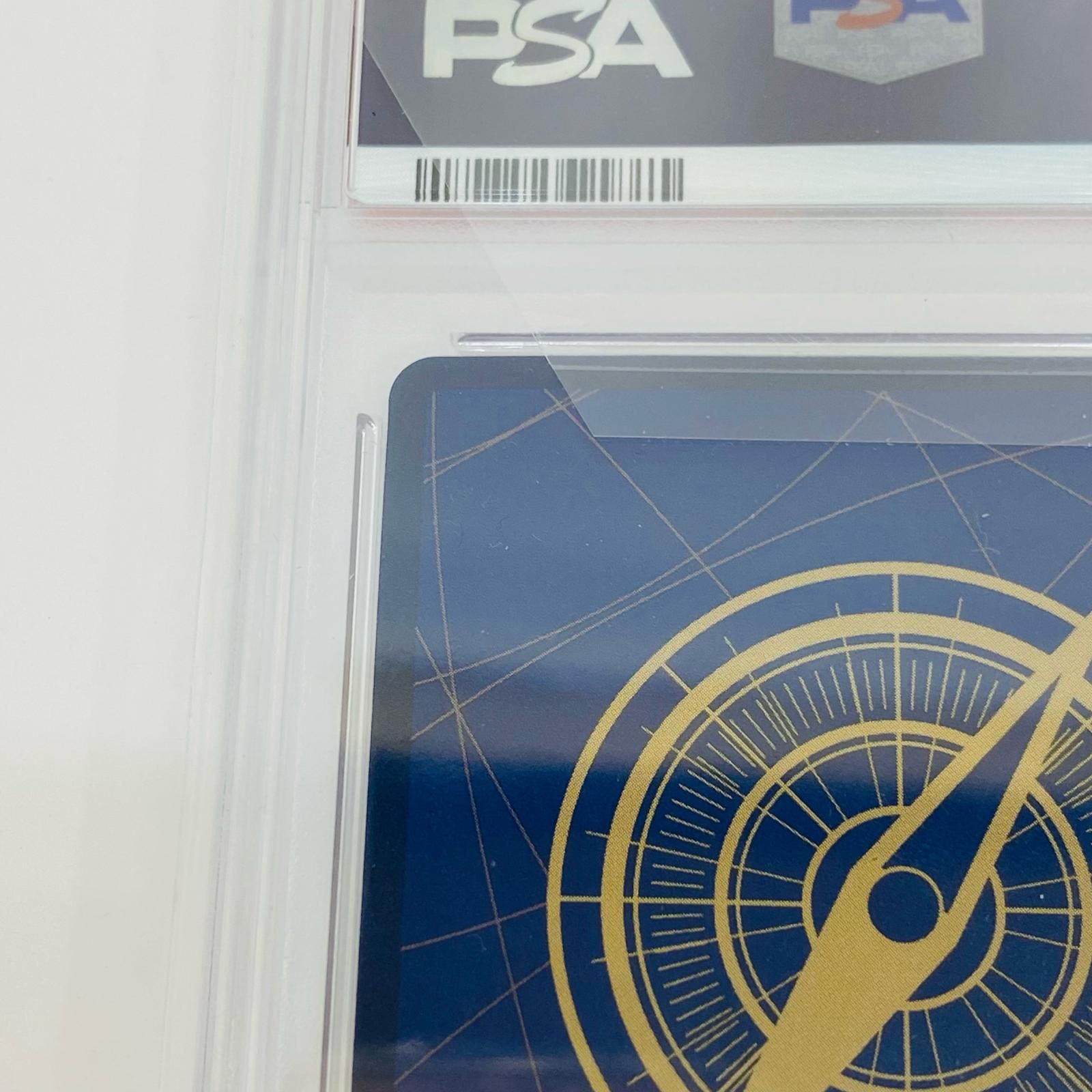 PSA10