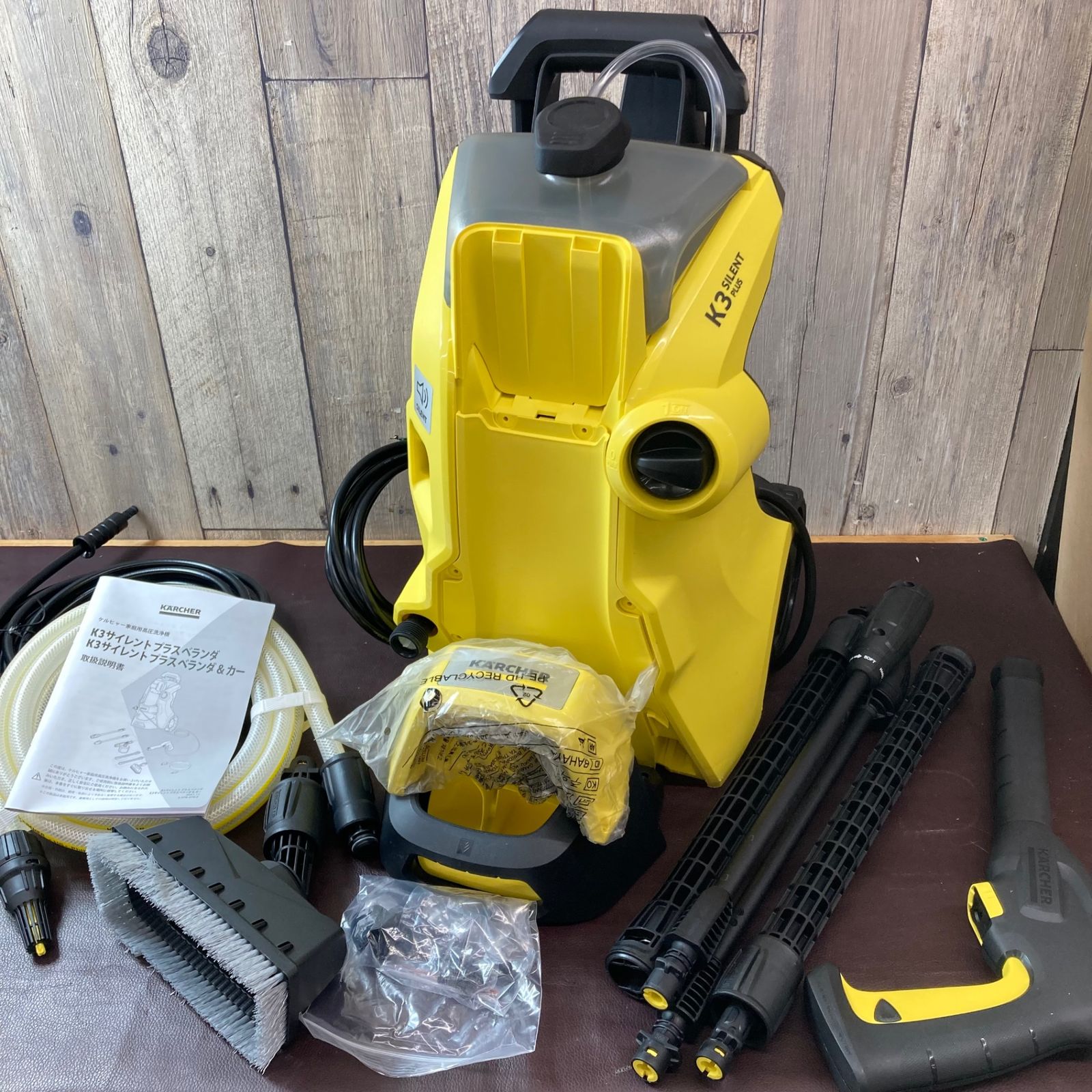 ♥ 店頭展示品 KARCHER ケルヒャー 高圧洗浄機 K3 SILENT サイレント 50Hz 1.601-446.0 東大和店