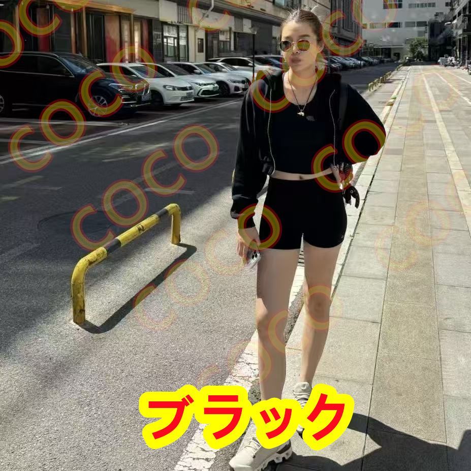 Yoga アロヨガ
