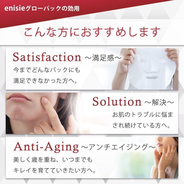 10回分