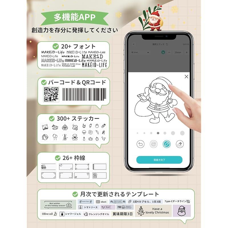 操作性 0