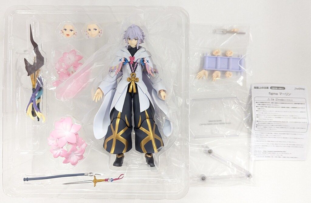 MAXFACTORY figma Fate/Grand Order -絶対魔獣戦線バビロニア