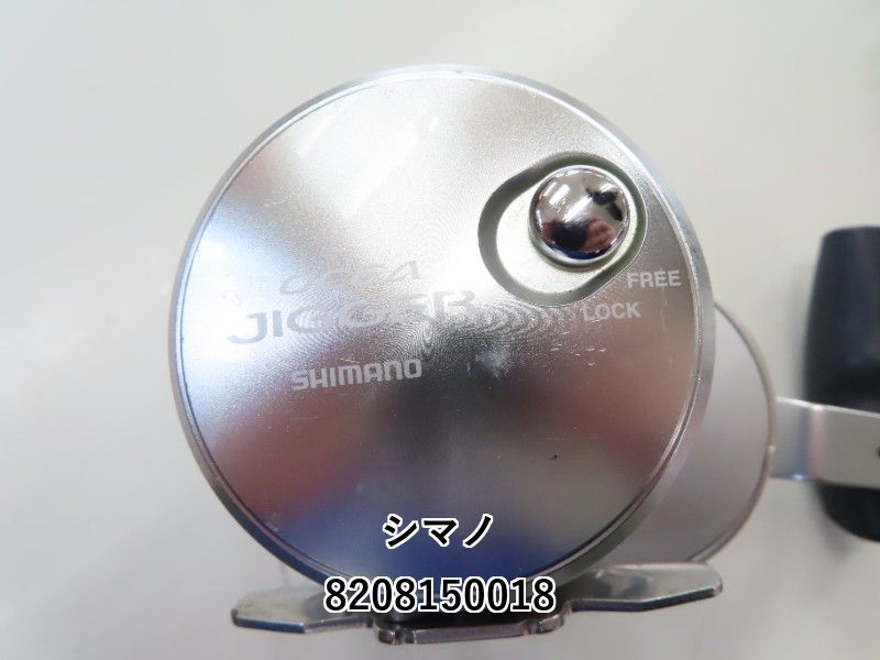 12 オシアジガー 2001NRHG シマノ(SHIMANO) 12オシアジガー 2001NR-HG 028907｜アウトドア