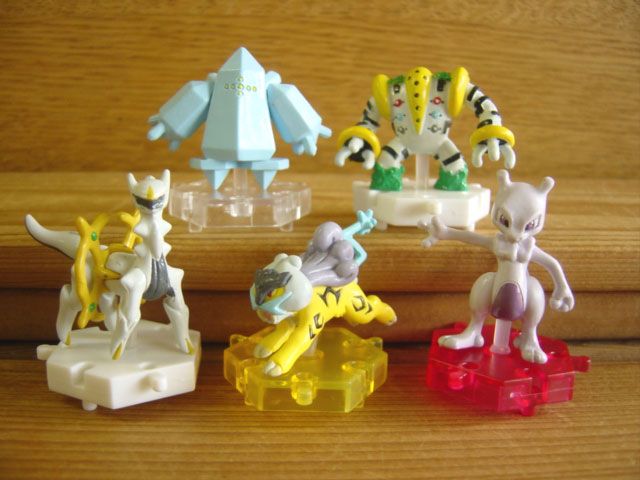 ♯Gdc13DZ ポケモンDP 超ゲット 大全ぜんこく バージョン12 全10種