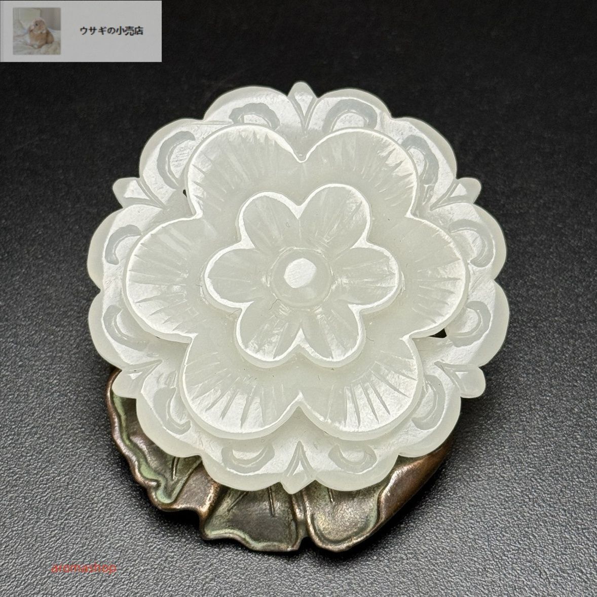 秘藏 清代 すてき和田玉 衣装ストラップ 唐物 古玉彫 天然石 稀少 古美術 古賞物 古置物 旧蔵 玉佩 裝身具 吊墜