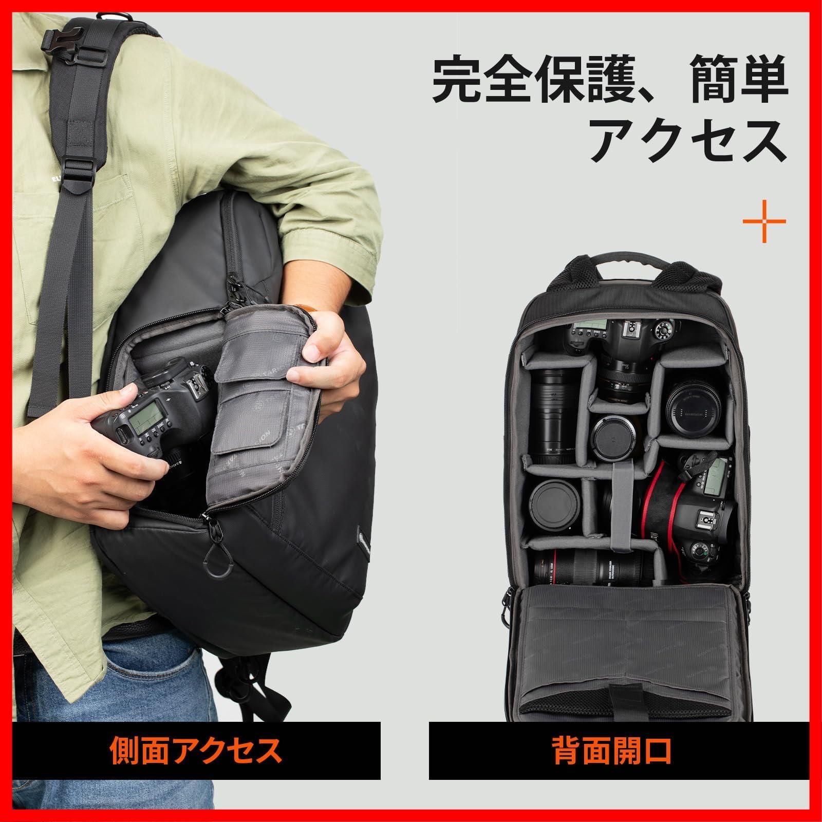 カメラリュック11.5L