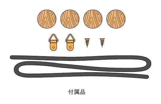 ナカバヤシ ウッド ボード CBM-E9060