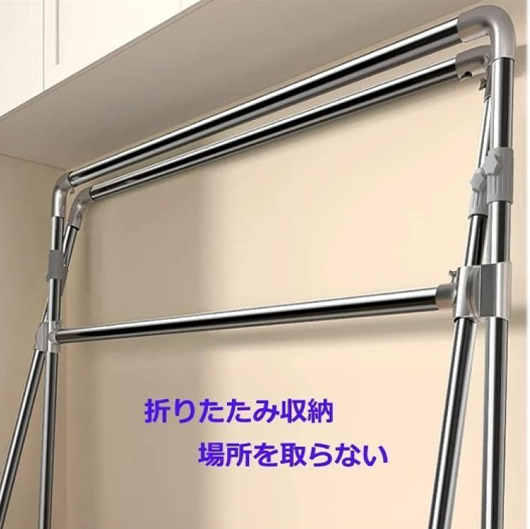 高さ長さ調節