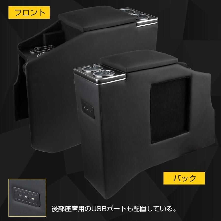 急速充電 7色変換 コンソールボックス NV200 バネット 適用 車 アームレスト 日産 適用 バン ワゴン GX VX DX NV200 VANETTE 呼吸 SKLAD-KIRPICHA_RU