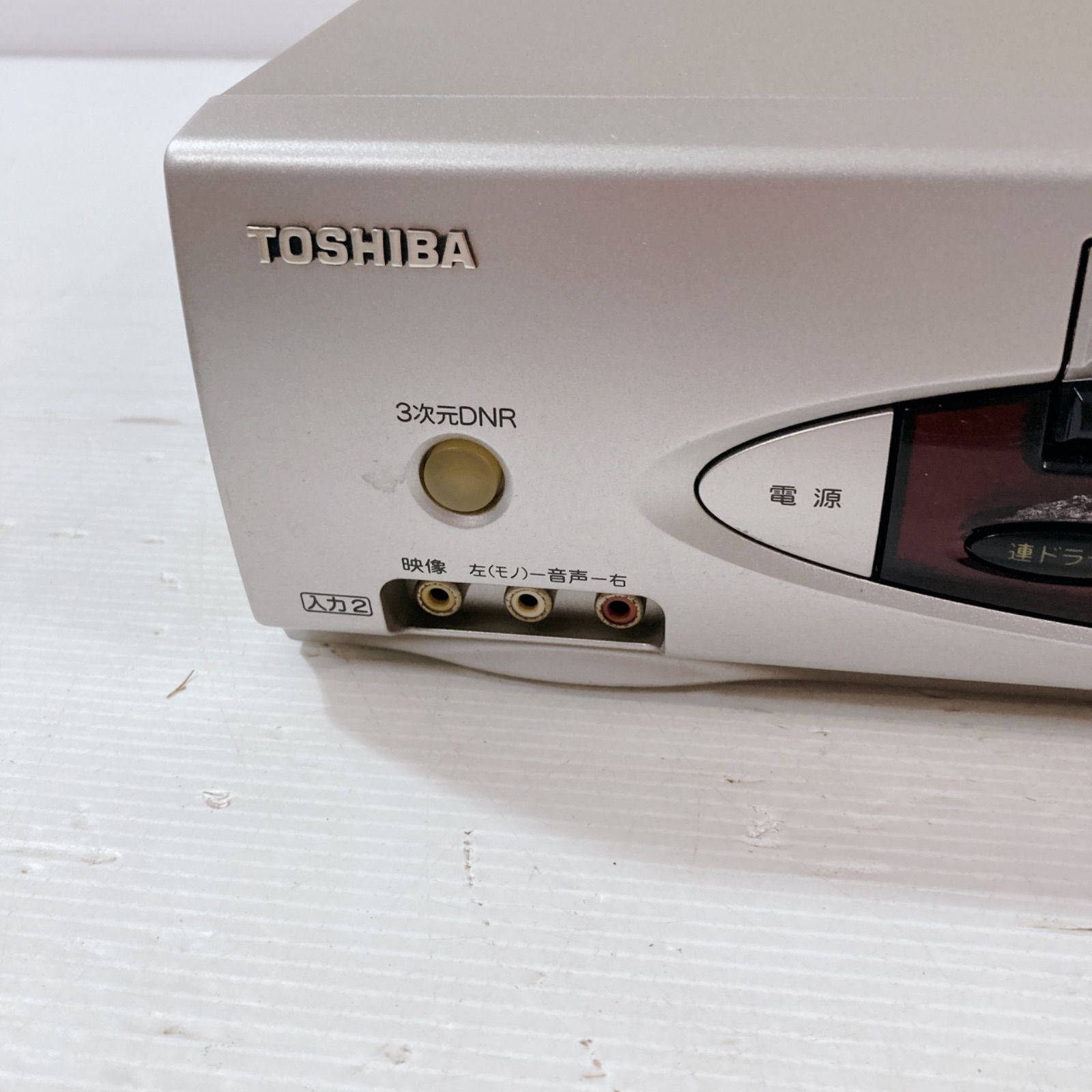 TOSHIBA 東芝 ARENA アレーナ ビデオデッキ A-F88 99年製 VHS