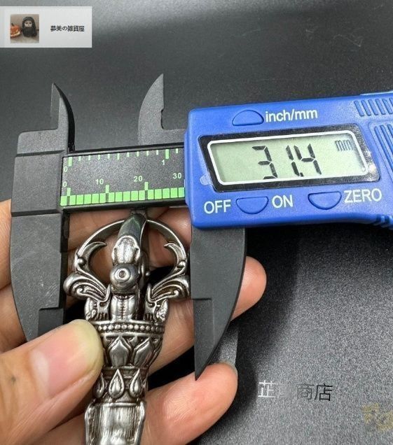チベット仏教 密教徒の御守り箱銅製 鈴杵 懐中仏 トクチャ/金剛杵/メノウ装飾★ 唐密 東密 チベット 金剛杵 五鈷鈴 金剛鈴 豆型 持鈴 密教法具