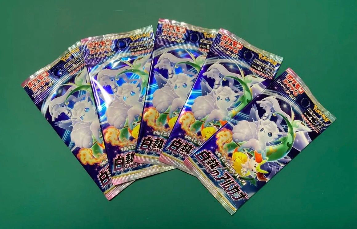 ポケモンカードゲーム ポケモンカード 白熱のアルカナ BOX