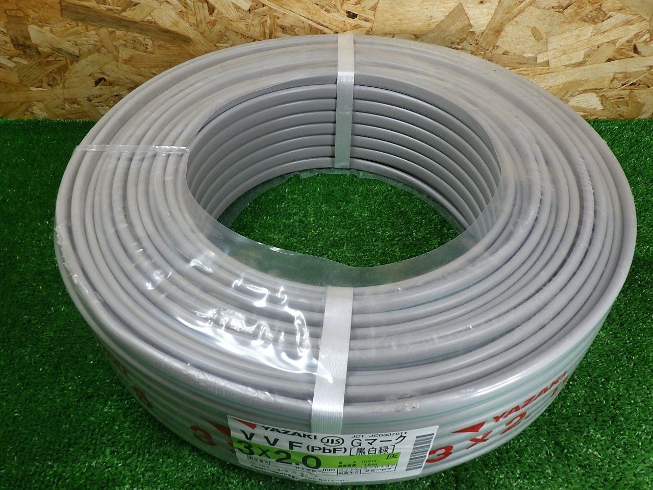 VVFケーブル VVFケーブル 平形 100m巻 灰色3x2.0 100m巻 灰色3x2.0 VVF3
